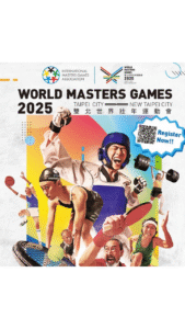 🥋🔥 Final Day at the World Masters Games 2025!
