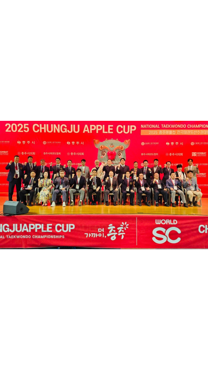 The 1st Chungju Apple Cup National Taekwondo Championships Concludes with Great Success